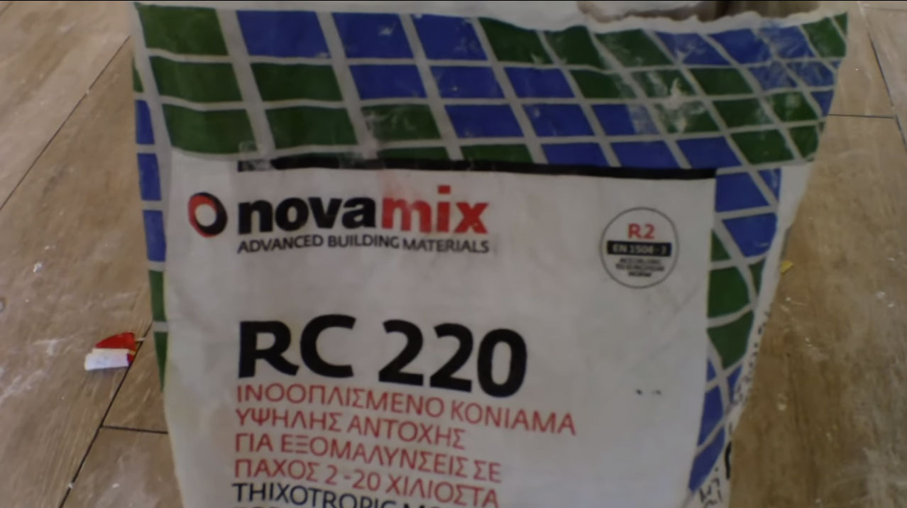 Τεστ καλής πρόσφυσης